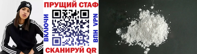 Какие есть наркотики Медынь COCAIN  Метамфетамин  Гашиш  МЕФ 