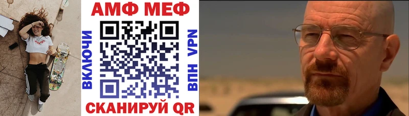 Amphetamine 97%  Медынь 