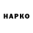 Кетамин VHQ Bustar Black