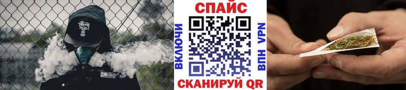 мега ссылки  Медынь  БУТИРАТ GHB 