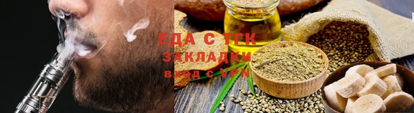 кокаин Нягань