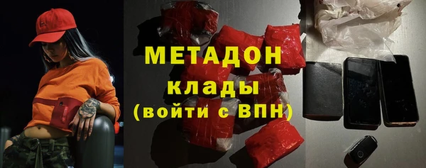 герыч Алексин