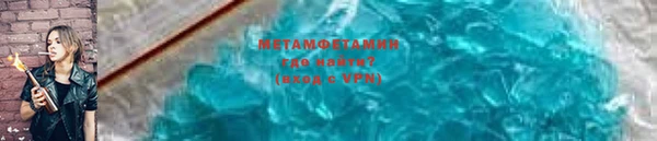 гидропоника Нязепетровск