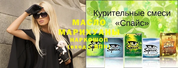 MDMA Няндома