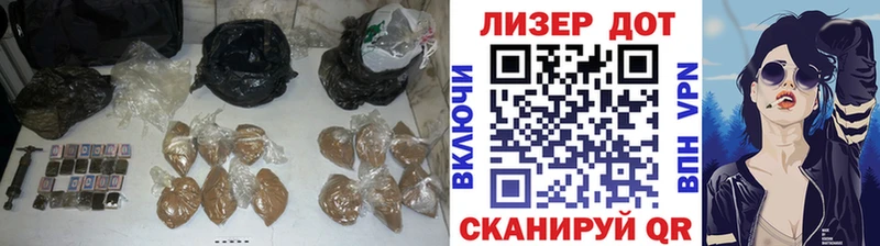 LSD-25 экстази ecstasy  как найти закладки  Медынь 