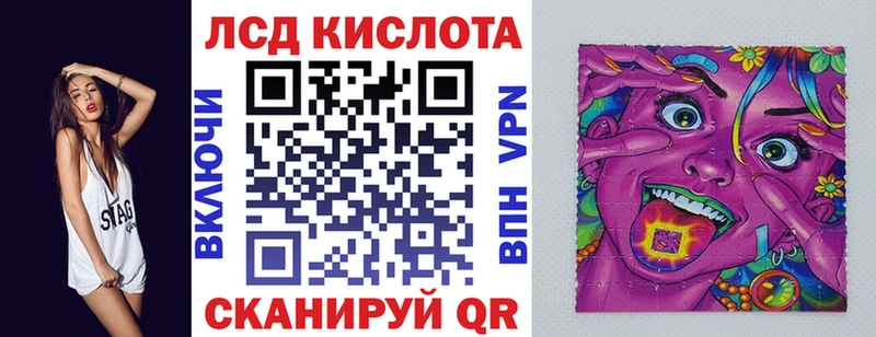 закладки  Медынь  omg   Марки 25I-NBOMe 1,8мг 